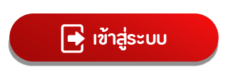 login by route168
